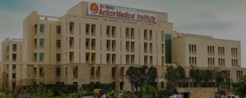 Sri Balaji Action Medical Institute 